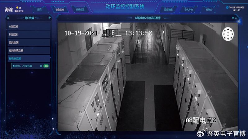 小区围墙报警系统：守护家园的智能防线**
