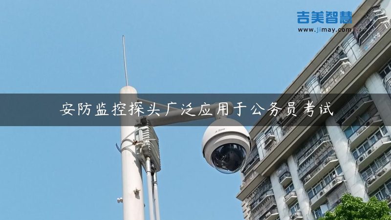 停车场管理系统：揭秘其背后的技术奥秘与品牌选择**