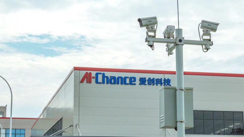 办公室安防系统：如何选择合适的品牌？**