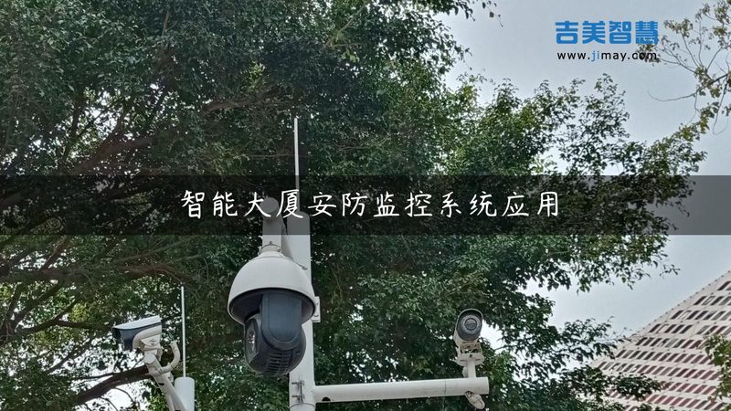 工业级高速道闸：如何选择合适的规格