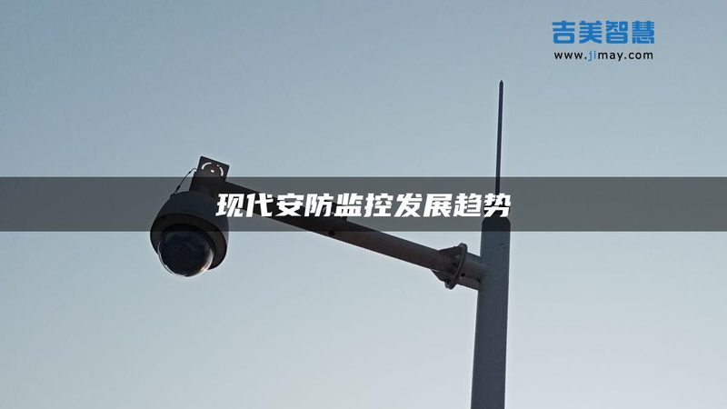 楼宇对讲系统安装：价格之外，您还需要关注这些**