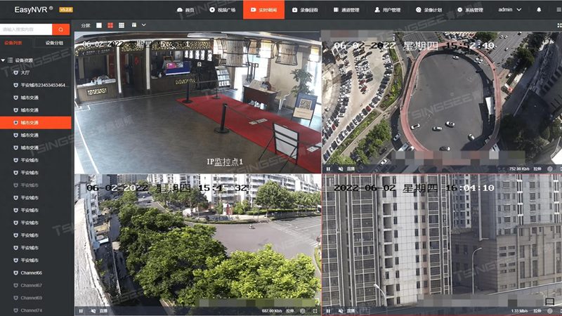 无线楼宇对讲系统：与有线系统的五大区别解析