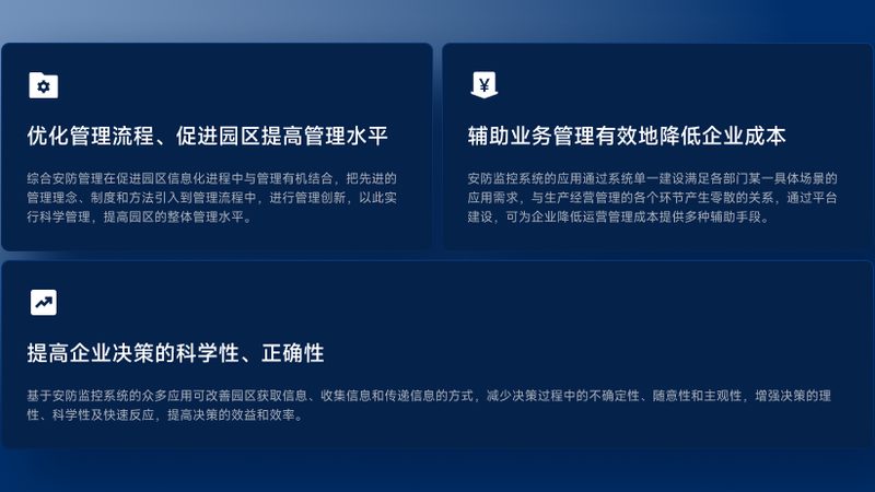 人脸识别支付终端：安全与便捷的交汇点**