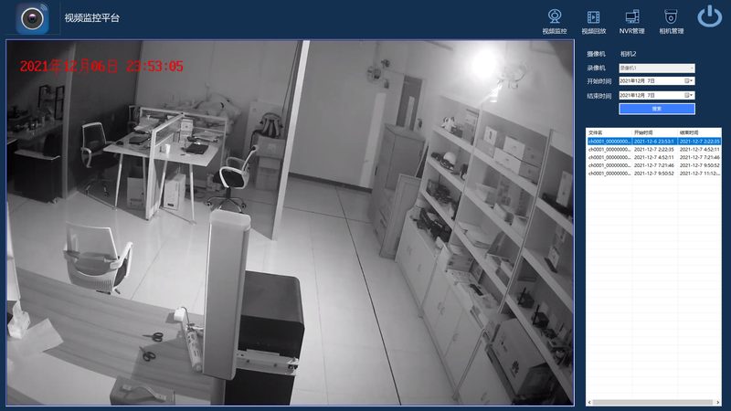 安防工程资质报价单：揭秘背后的考量因素**