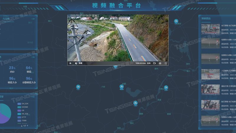 监控摄像头安装，为什么选对服务商比挑设备更关键